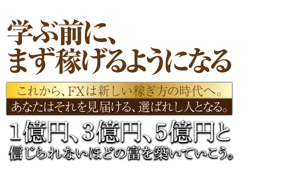 1秒スキャルfx マックス岩本の傑作 特殊な平均足を利用したｆxスキャルピング手法 Fx初心者のための情報サイト